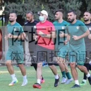 世界杯高清赛事观看-​叙利亚队已抵达阿联酋 中叙热身赛将全封闭进行